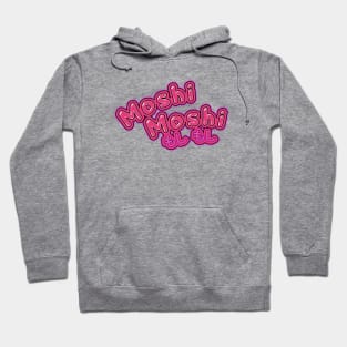 Moshi Moshi もしもし T-Shirt: Embrace the Iconic Japanese Anime and Manga Culture Hoodie